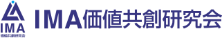 IMA価値共創研究会｜「リカレント教育」や「リスキリング」などの「学び」に係る様々な取り組みの基盤拡大に貢献します